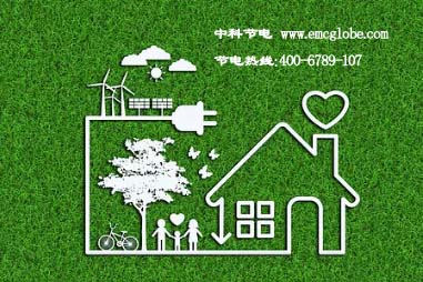 稅務(wù)總局明確合同能源管理項(xiàng)目所得稅優(yōu)惠政策